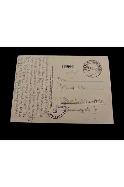 kho military design Ww2 Era N.Germany Stamped-Written Postcard