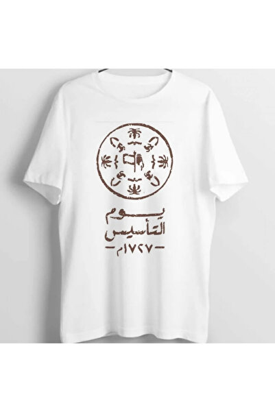 FLONA Founding Day T-shirt, gold print