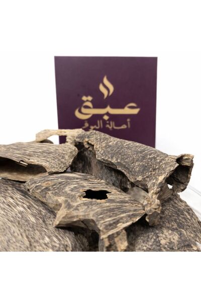 GG44 عود سيوفي تربل سوبر فيتنامي مستزرع