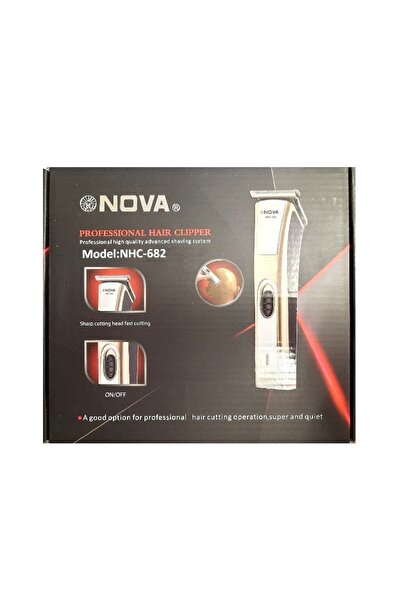 Nova Mașină de Tuns 682 – Simplă, Eficientă și Fiabilă