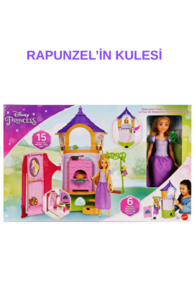 Dağtaş Kırtasiye Disney Prensesi Rapunzel’in Kulesi Oyun Seti – Masalsı Kule ...