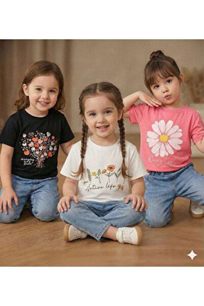 FAVORİST Πακέτο με 3 τεμάχια Active Flowers με τύπωμα Παιδικό βαμβακερό μπλου...