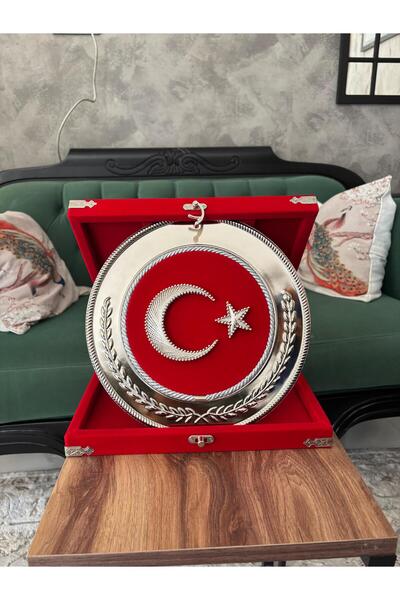 AGK SANAT EVİ FİLOGRAFİ BAYRAK METAL TABAKLI PLAKET KUTU