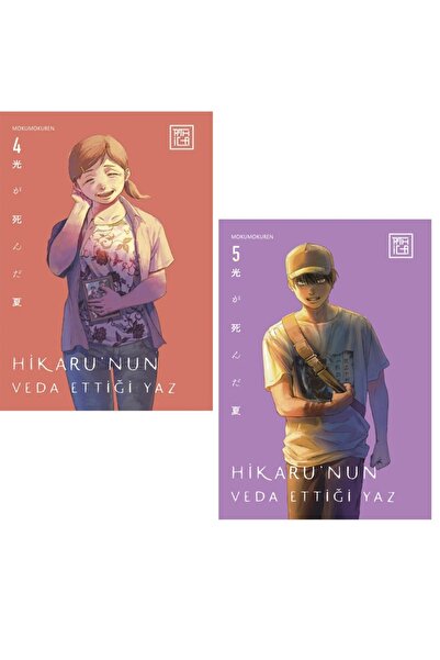 Athica Hikaru’nun Veda Ettiği Yaz 4-5 Cilt 2 Manga Set