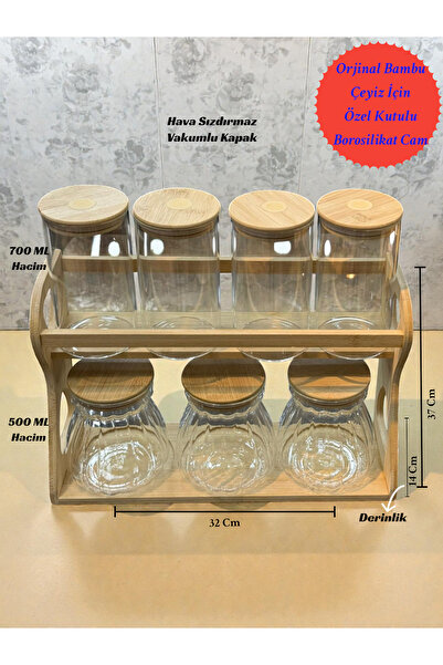 İnterlife 7-Piece Spice Set with Two-Tier Wooden Stand |   Kitchen Counter Sh...