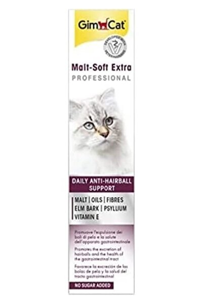 Gimcat Malt Soft Extra Vitamin Kombinasyonu, Her Yaştan Kediler Için, 100 G