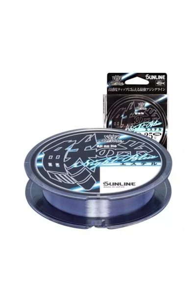 SUNLINE خيط صيد أجي نو إيتو 0.128 - 240 متر - 3 رطل