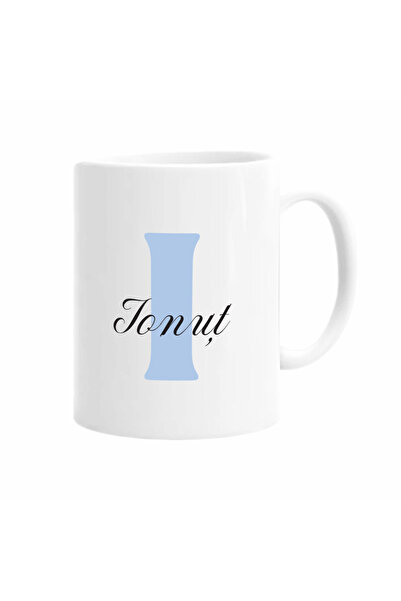AFFIX THE DIFFERENT PERSPECTIVE Personalized mug with first name, white with ...