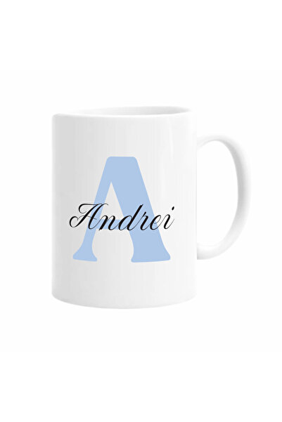 AFFIX THE DIFFERENT PERSPECTIVE Personalized mug with first name, white with ...