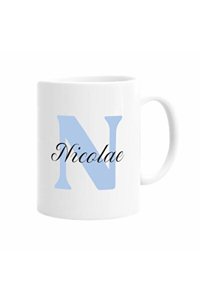 AFFIX THE DIFFERENT PERSPECTIVE Personalized mug with first name, white with ...