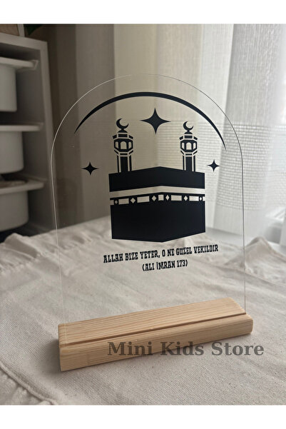 minikidsstore Kabe Resim ve Ayet Yazılı Ayaklı Dekoratif Tablo