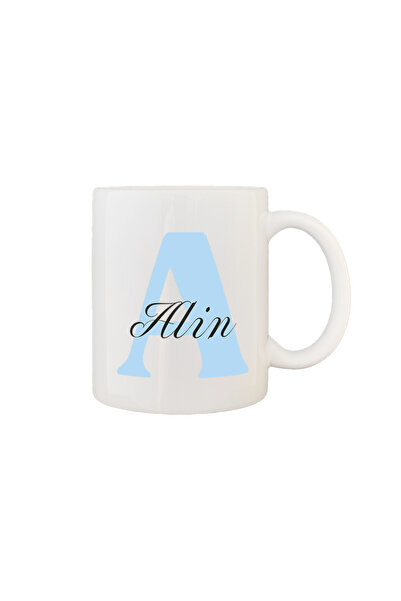 AFFIX THE DIFFERENT PERSPECTIVE Personalized mug with first name, white with ...