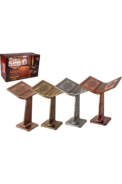 BERAT Kıyam Plastik Rahle, Kuran Okuma Rahlesi, Altın Renk, Eskitme, Plastik ...