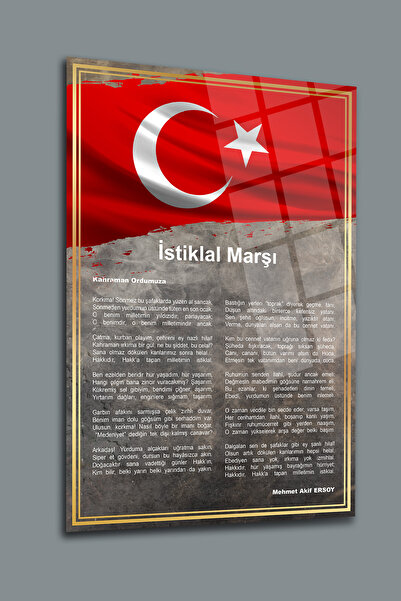 glassartdesign National Anthem Glass Table