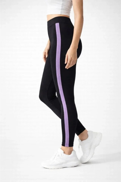 Kanonik Education Stretch Fabric Yan Lilac Striped Detailed Leggings - Black