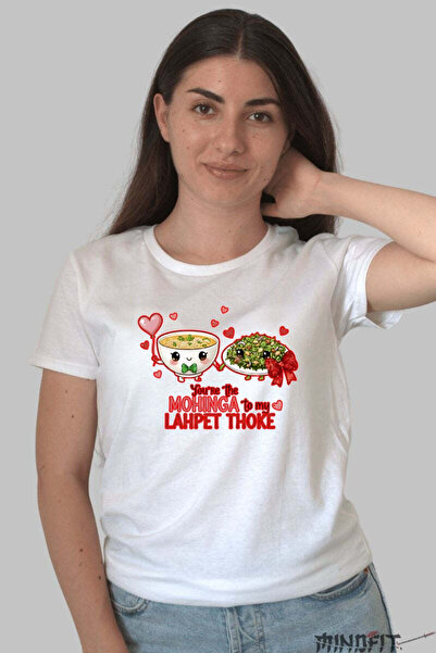 GILDAN Tricou Valentine S Day Cuplu Tu Esti Mohinga Pentru Lahpet Thoke Ul Me...