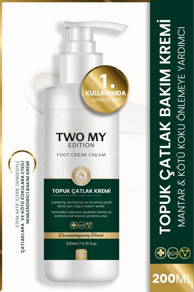 NOVAÉ COSMETICS Two My el ayak çatlak kremi