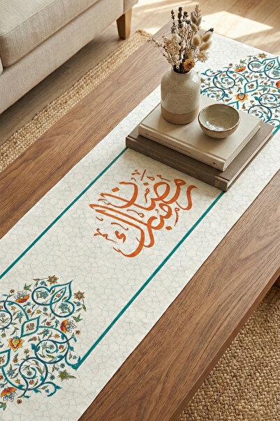 Cango Home Mavi Turuncu Motifli Ramazan Temalı 4'lü Kırlent Kılıfı 1 Runner Seti 4kMBS332-RS