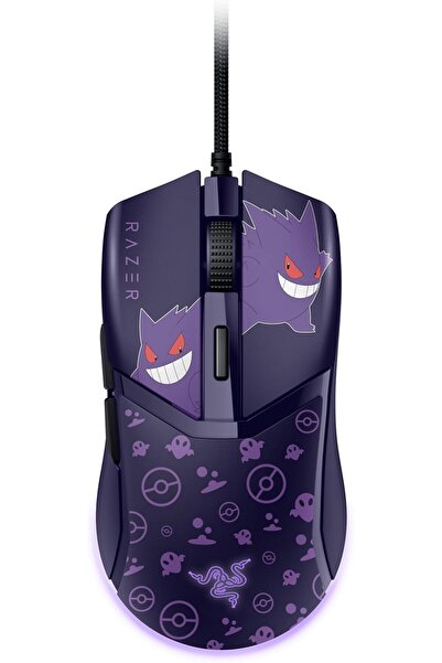 Generic Razer Cobra Lightweight Wired Gaming Mouse with Razer Chroma RGB - 58...