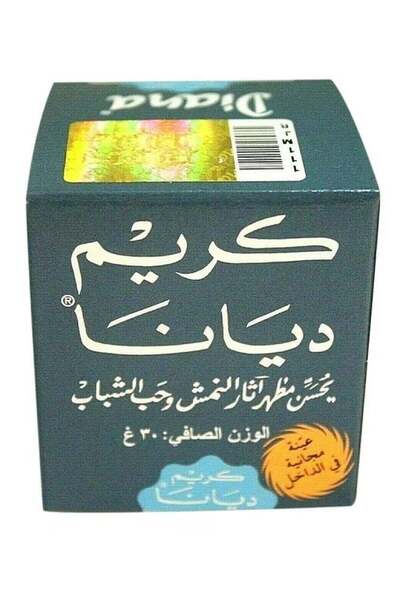 Diana Cream 30ml