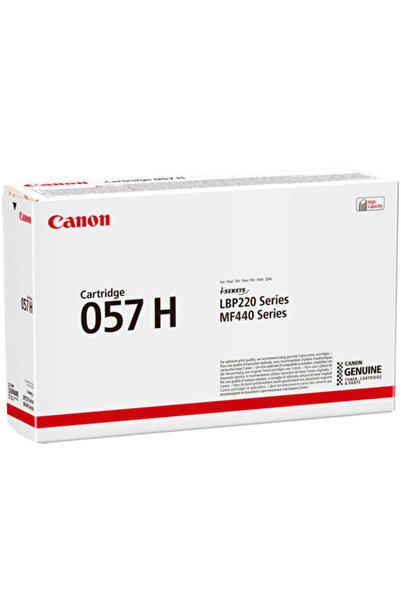 Canon CRG057H TONER CARTRIDGE BLACK