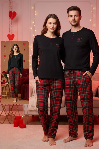 ELİTOL Women's Valentine's Day Pajama Set