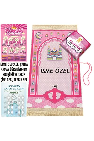 simply line İSİMLİ Çantalı Erkek kız Çocuk Seccadesi Namaz Öğretici Broşür, T...