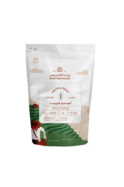 roasting house Colombia Agustino Coffee Beans 227g