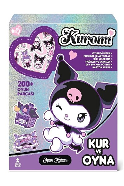 Doğan Çocuk صندوق ألعاب كورومي - قم بالإعداد واللعب