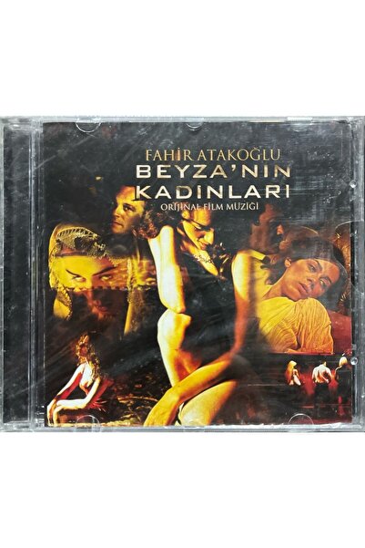 Plak İstasyonu (ليس أسطوانة موسيقية، بل قرص مضغوط) قرص مضغوط لـ CD فاهير أتاك...