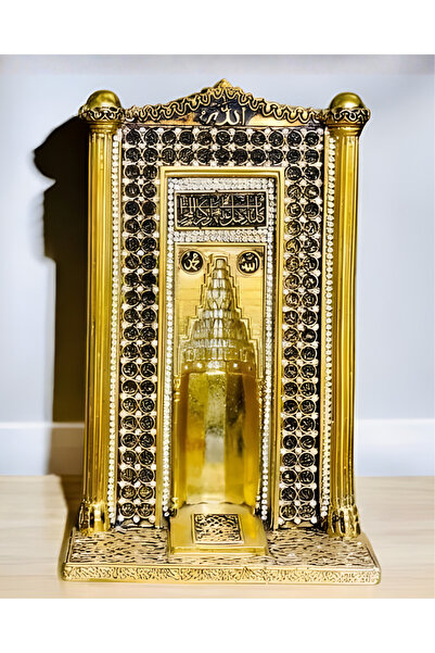 KINZ AL-HADAYA A sculpted masterpiece of the mihrab