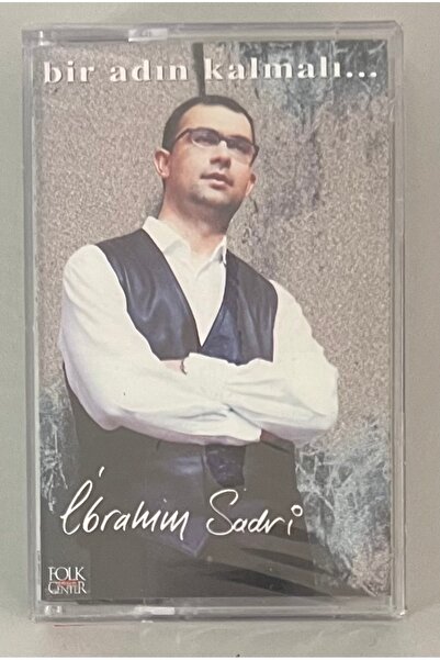 Nora إبراهيم سادري يجب أن يكون اسمًا... كاسيت (خالٍ من الجيلاتين)