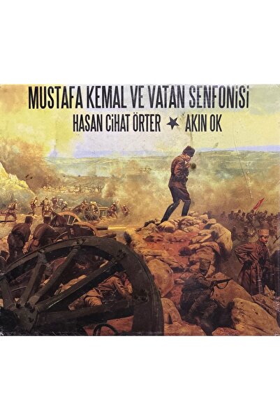 Plak İstasyonu (ليس أسطوانة موسيقية، بل قرص مضغوط) قرص مضغوط - حسن قيهات أورت...