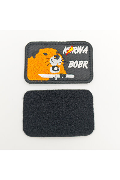 Choice Leopard 1pcs Funny Bitte Nicht Schubsen Patch Tactical Morale Badge Ba...