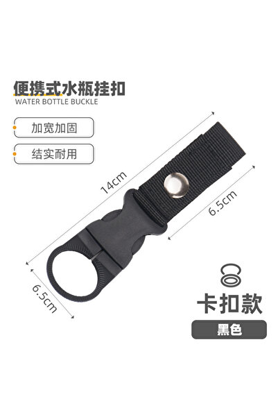 Choice black Buckle Buckle Hook Water Bottle Holder Clip Climbing Carabiner B...