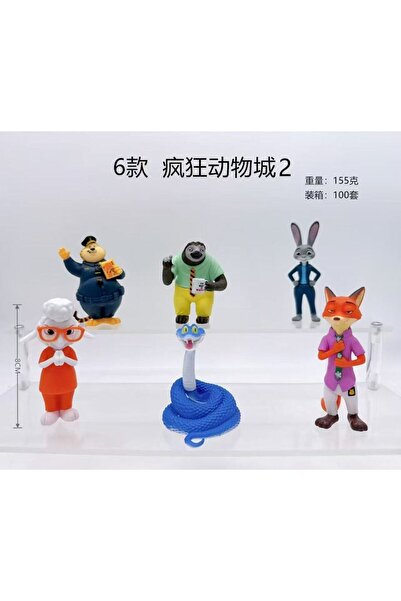 Choice1 الأكثر مبيعًا من ديزني زوتوبيا 2 لعام 2025: الثعلب نيك، الأرنب جودي، ...