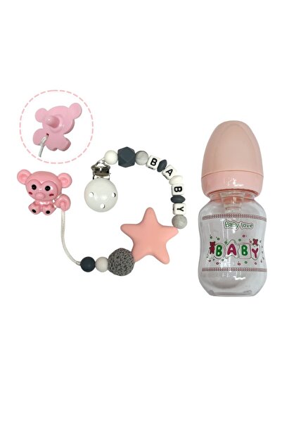 Choice مجموعة أ - وردية اللون، مجموعة واحدة من إكسسوارات دمية ريبورن الجميلة،...