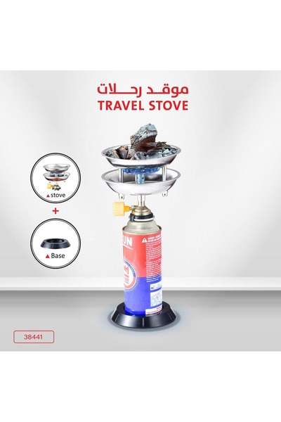 DLC موقد غاز لتشغيل الفحم - بدون علبة الغار