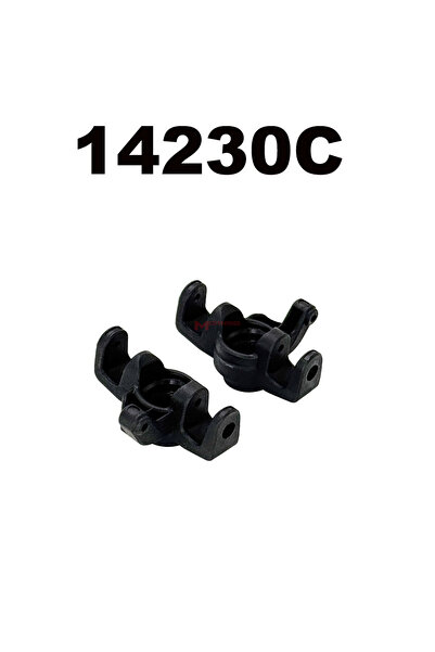Choice 14230C MJX RC Hyper Go 14211 RC Car Parts For Modified Accessories Car...