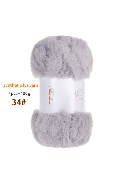 Choice 36 خيط فرو صناعي رمادي داكن 400 غرام، خيط فرو صناعي، خيط سميك وعريض لل...