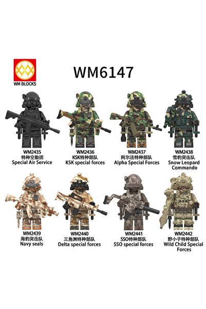 Choice3 WM6147 series special forces children's assembled building blocks dig...
