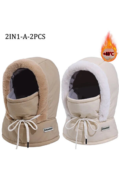 Choice طقم C-2 قطع من وشاح بالاكلافا حراري للطقس البارد، قبعة شتوية مقاومة لل...