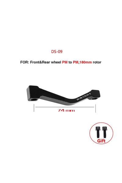 Choice DS09 Bike Disc Brake Rotor Mount Adapter MTB Ultralight Bracket IS PM ...