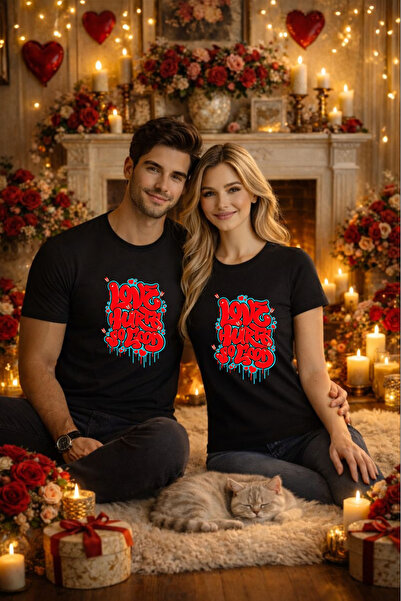 MVRDAR Tricou unisex 100% Bumbac personalizat Colectia Valentineâ€™s Day, Dra...