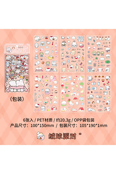 choice2 E Cute Korean Cartoon Cute Hand Account Graffiti Stickers for Bicycle...