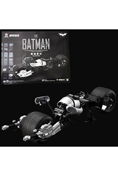 Choice1 باتبود مودوكينغ الأصلي، إشارة باتمان، ثلاثية فارس الظلام، دي سي، إصدا...