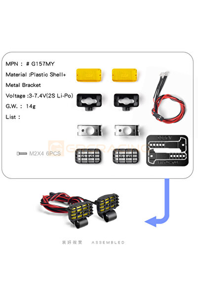 Choice G157MY GRC 1:8/1:10 سيارة تحكم عن بعد مزودة بكشاف ضوئي، كشاف محاكاة، م...