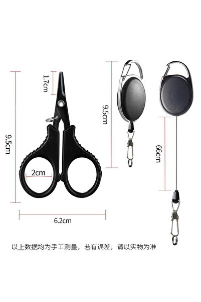 Choice مقص صيد من الفولاذ المقاوم للصدأ مطلي بالتيتانيوم، طراز 3، طقم واحد، ل...