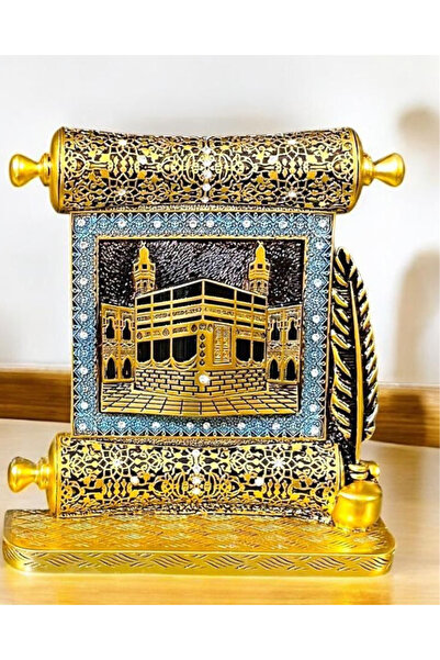 KINZ AL-HADAYA A masterpiece model of the Kaaba