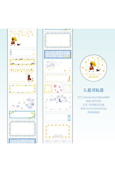 Choice B 50mm * 2m/roll Kawaii Ins aesthetic stationery sticker tape DIY diar...